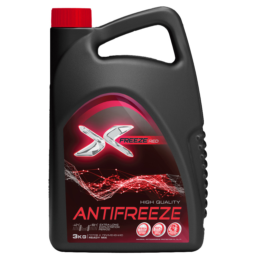 Антифриз X-FREEZE Red готовый красный 3 кг X-FREEZE 430206095