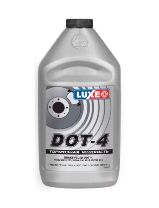 Тормозная жидкость LUXE Brake Fluid DOT-4 (0,91л)